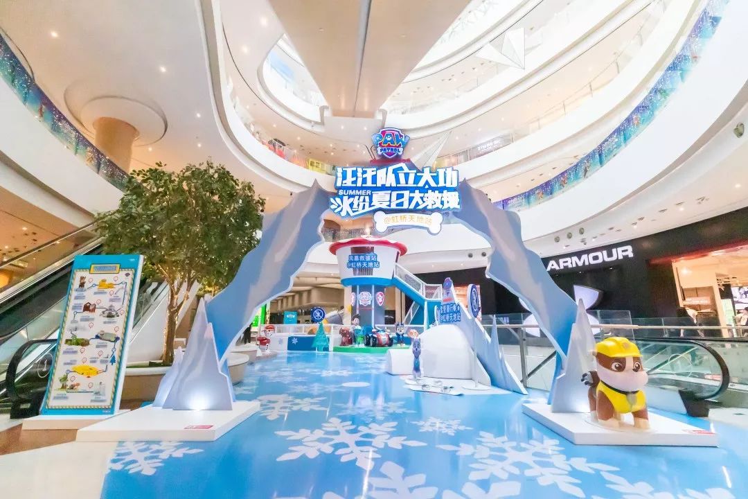 汪汪队冬日奇幻秀,汪汪队奇幻冰雪节