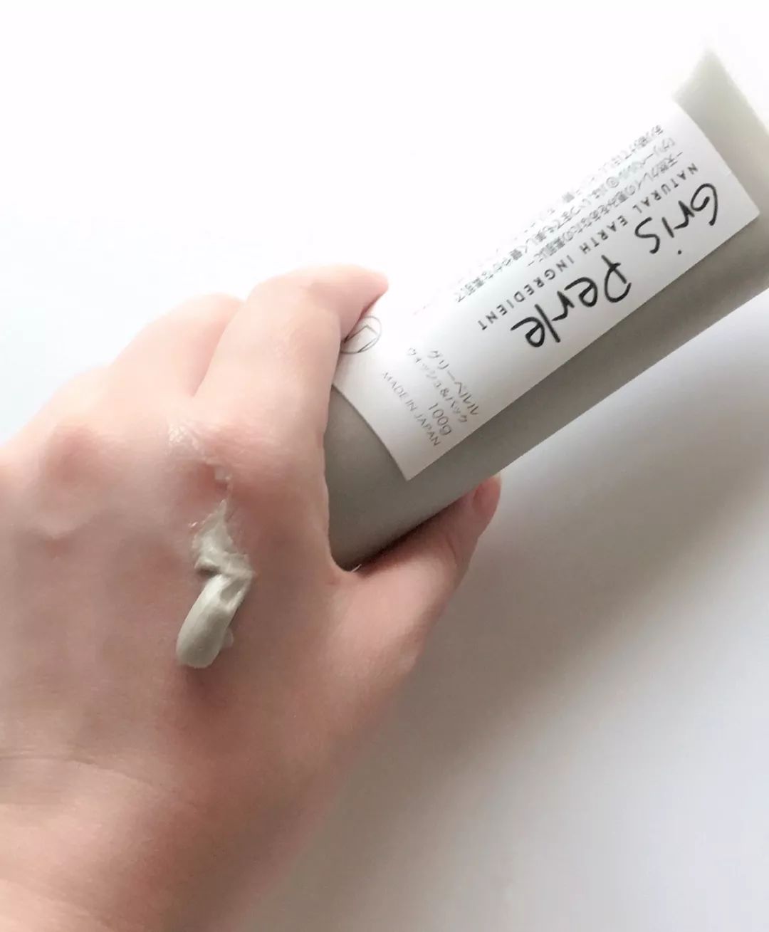 百雀羚洗面奶哪个适合混油皮,未兰洗面奶测评适合混油皮吗