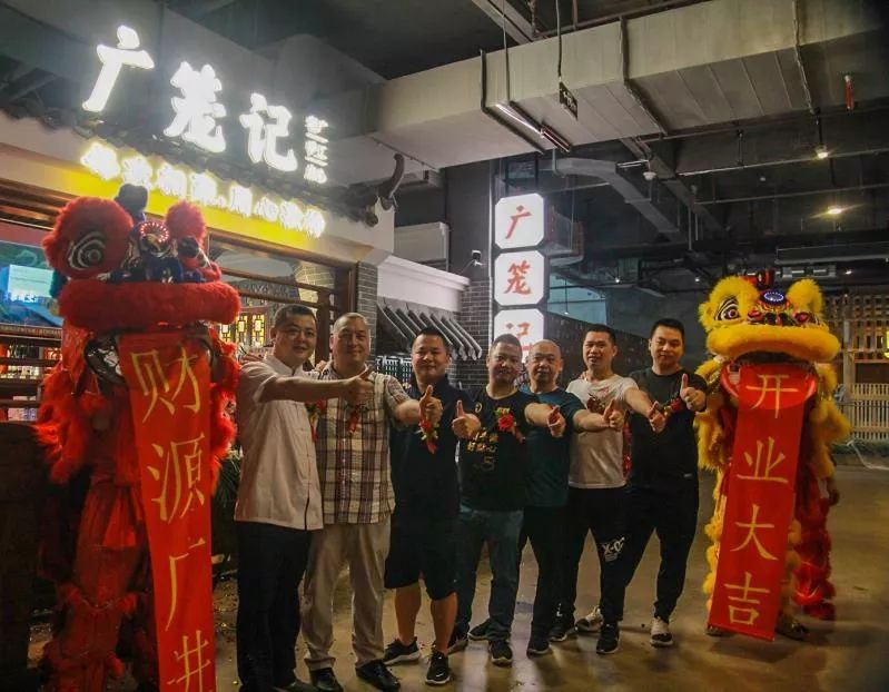 80年代广式茶点,80年代老广茶点