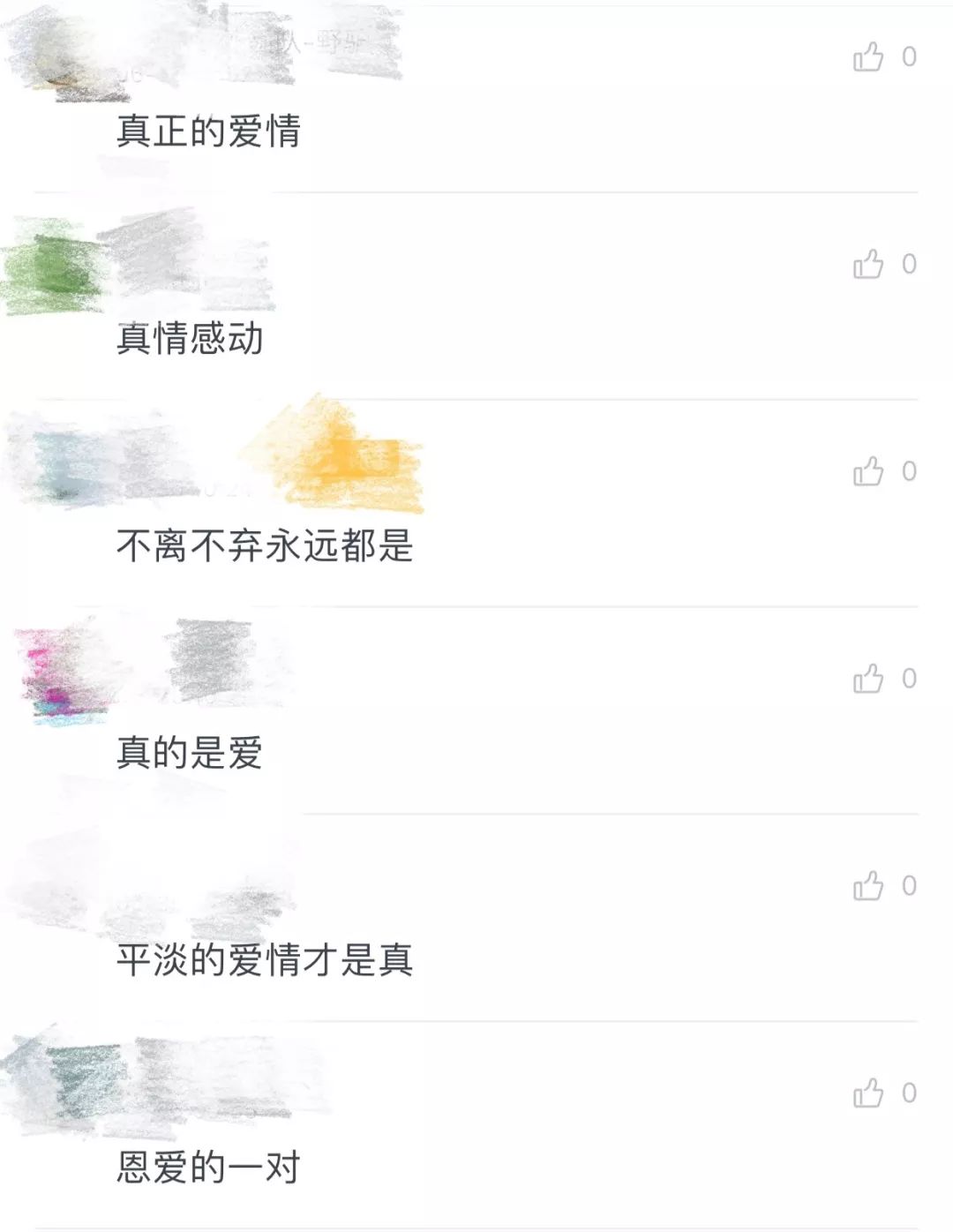 丈夫患尿毒症6年,老公患尿毒症捐肾救夫