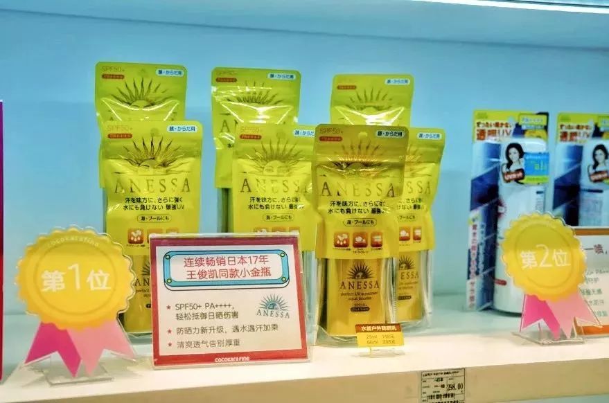 中国游客爆买日本药妆,中国游客日本药妆店