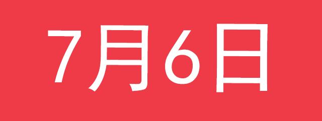 全屋整装仅10.98万,全屋整装99999元