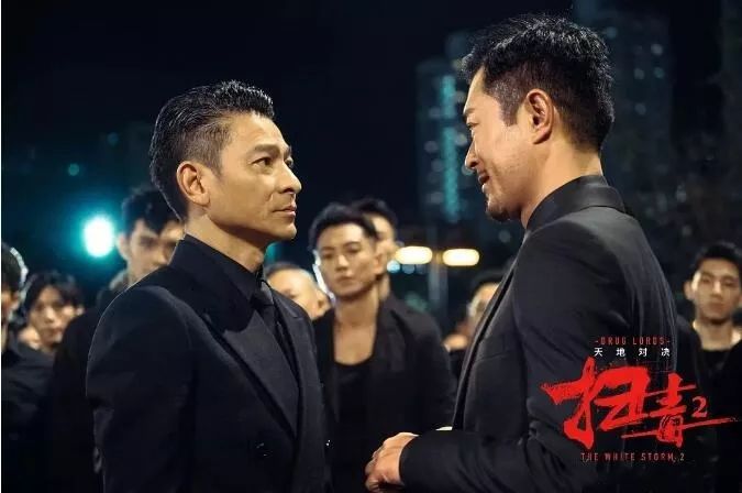 本周文有《爱宠2》，武有《扫毒2》|新片