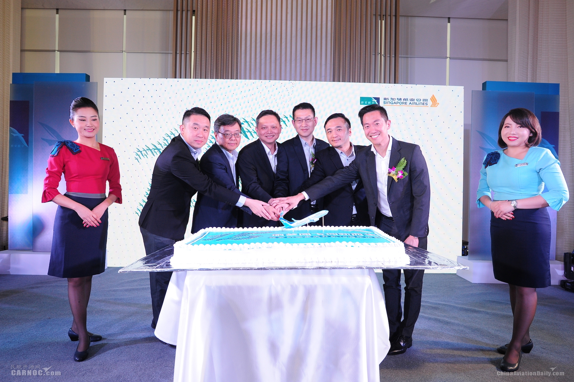 渝梦同飞，向新而生胜安航空重庆开航15周年