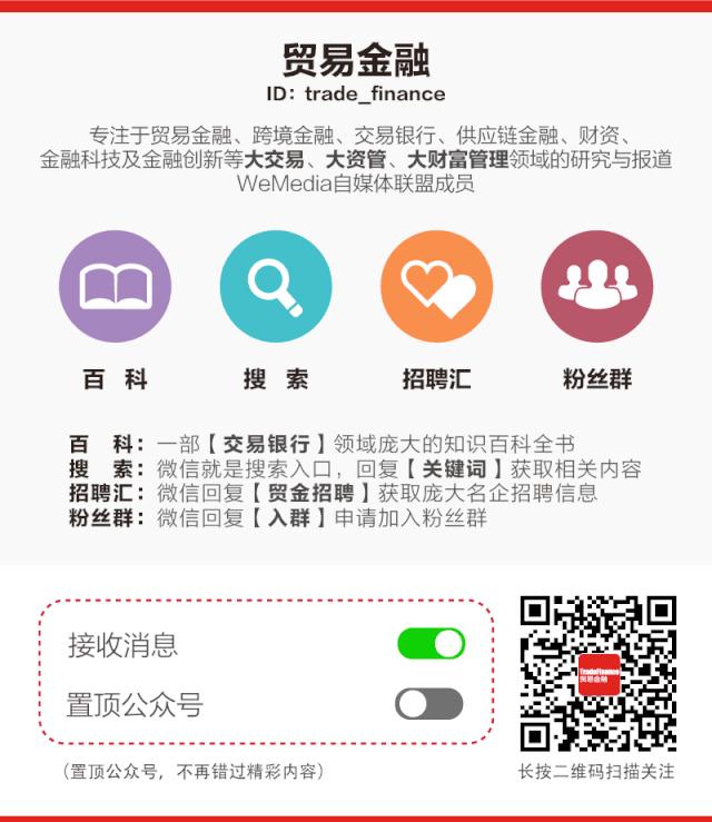 中信银行义乌招聘英才,中信银行总行招聘信息