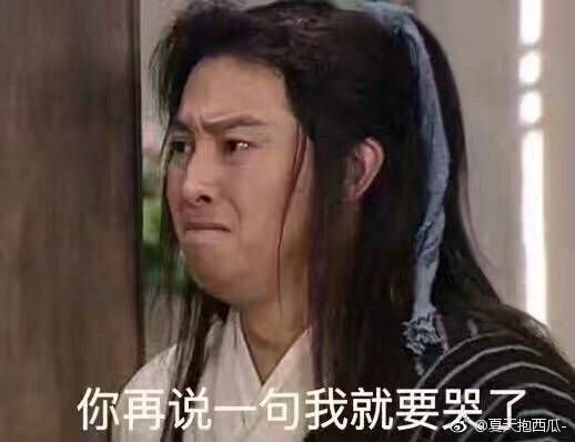 etc免费安装的套路,免费安装etc在什么地方