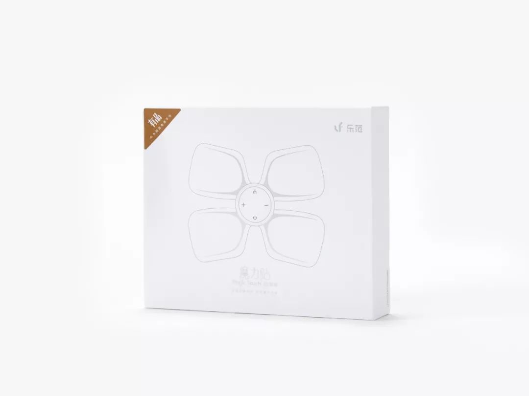 哪里不爽，贴上它，按到舒爽