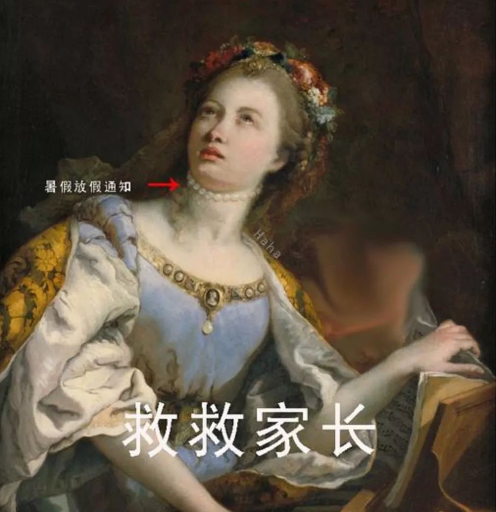 校外培训机构白名单合法,全国校外培训机构白名单查询