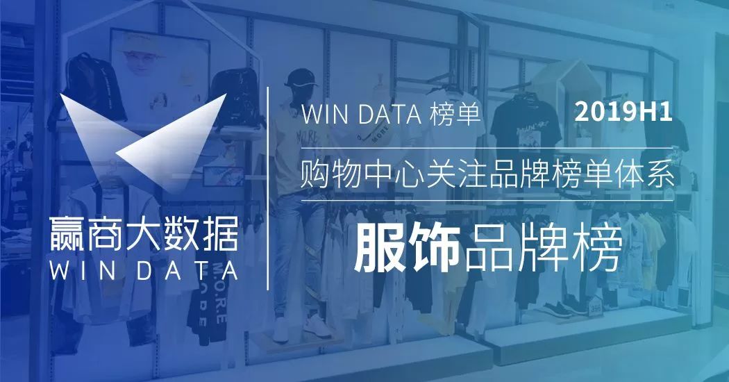 中国设计服装公司前十名,中国设计展2019获奖作品