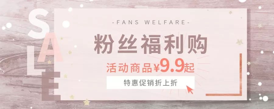 #万人瘦身大赛#养成“易瘦”习惯，挑战7天减5斤！一起运动燃爆这个夏天
