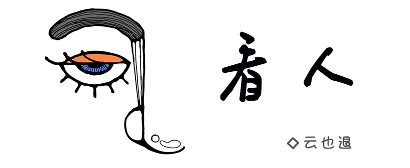 歌德的生日,歌德享年