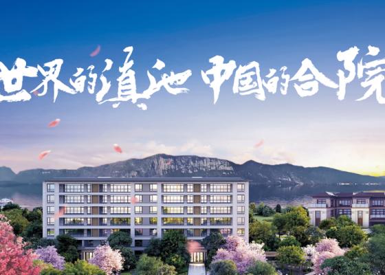 昆明的音乐喷泉有多好看,云南最大喷泉