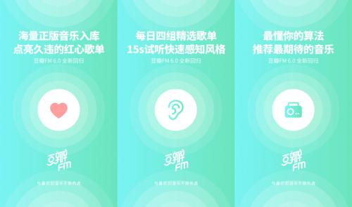 vfine闊充箰鍦ㄥ摢涓嬭浇,vfinemusic瀹樼綉