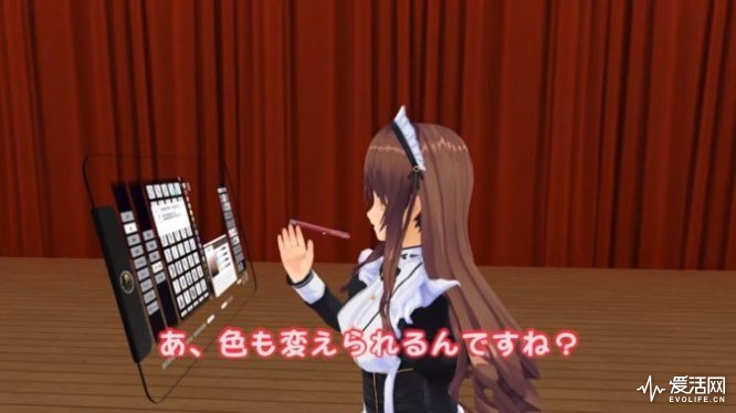 爱活娘想要成为VTuber！（下）