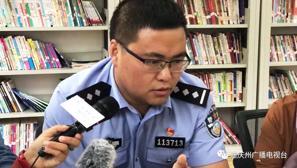 迪庆广播电视台记者,迪庆州电视台记者