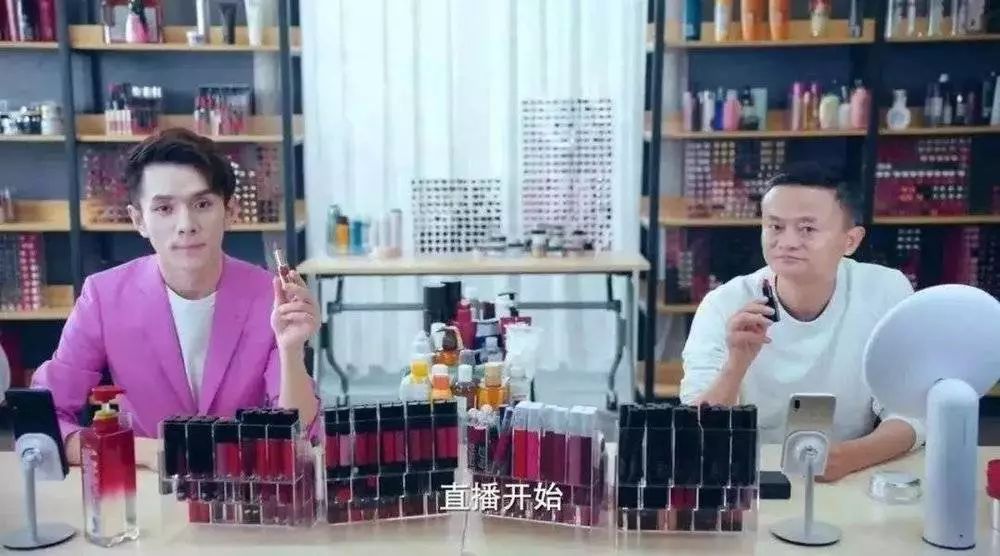 口红生意,口红行业的经济环境分析