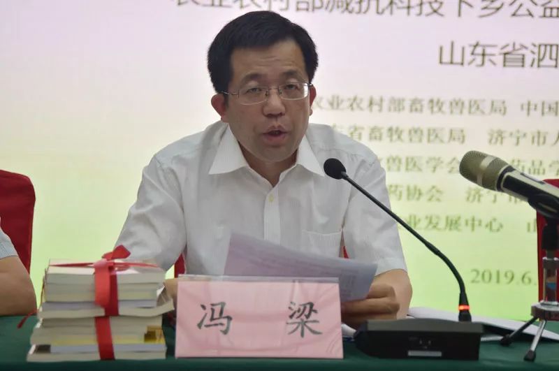 推进农业科技下乡助力乡村振兴,农业农村防疫情活动