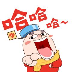 1984年-1993年出生的驻马店人，这件事赶紧去做！不然...