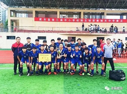 肥东一中二中艺体班,合肥一中特长生招生计划