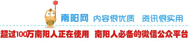 南阳腾飞,南阳飞速发展视频