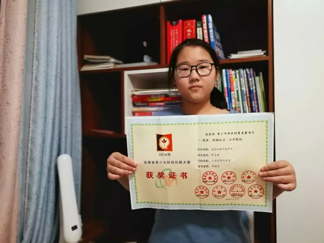 六安市最新学校事件,六安学校事件最新