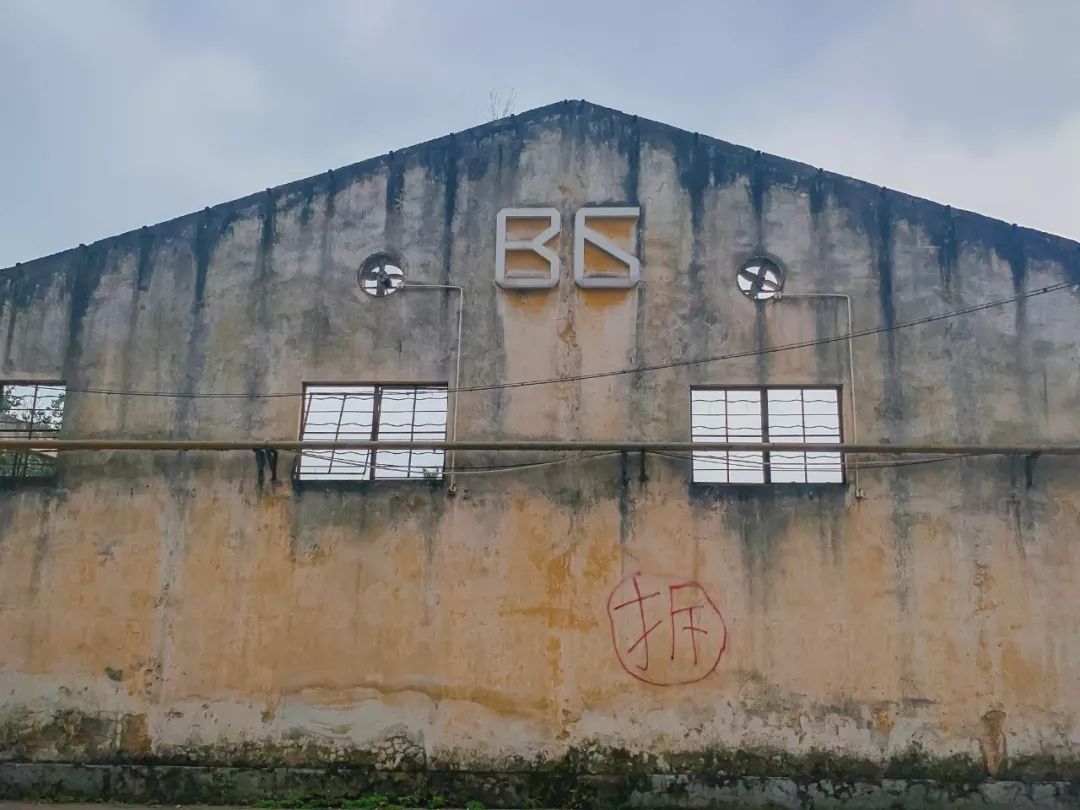 广州红专厂现在怎么样了,再见了广州