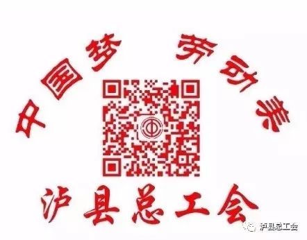 企业建工会条件,企业建工会的流程是什么