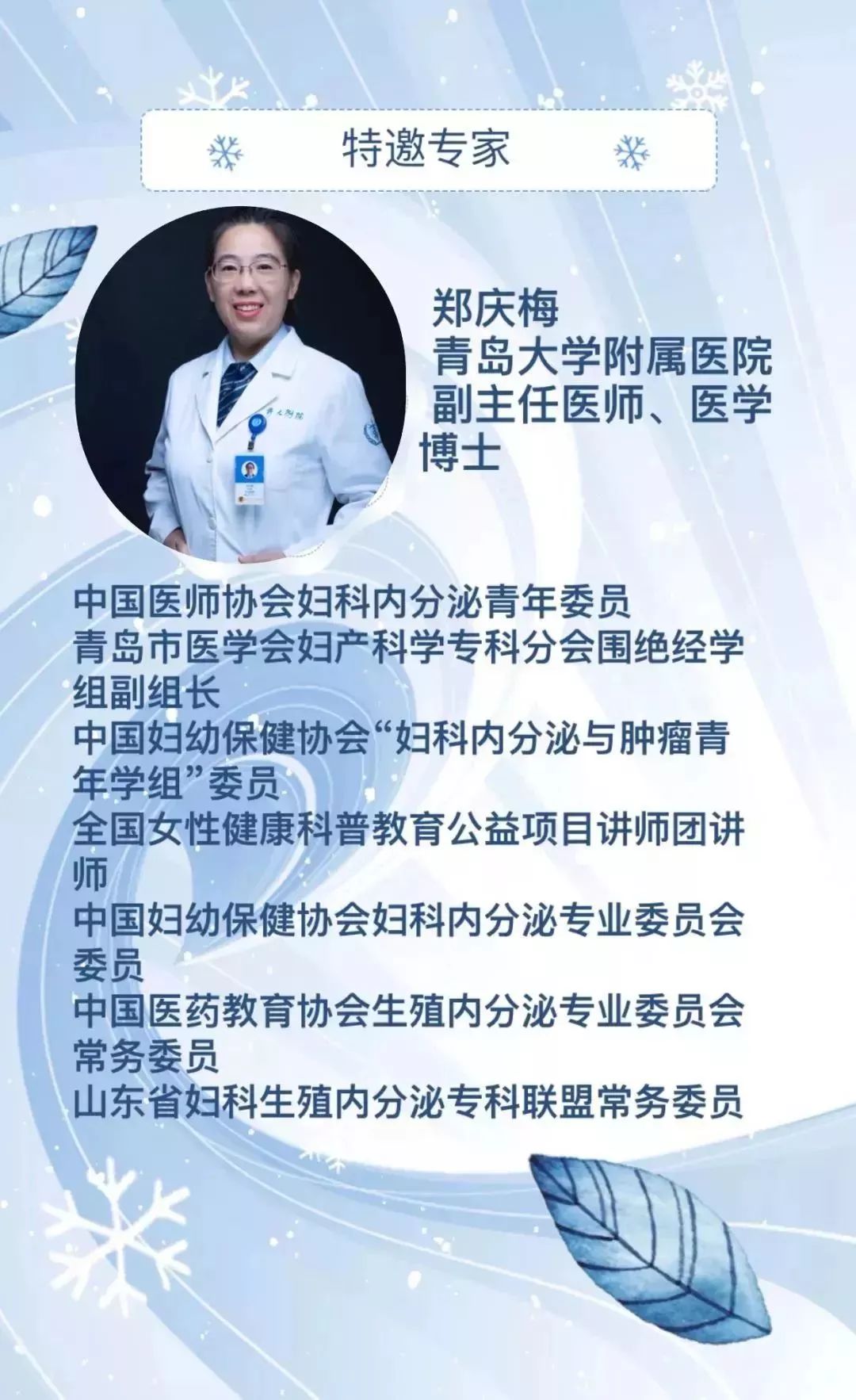 产后盆底康复有没有必要去做,产后盆底肌肉康复训练