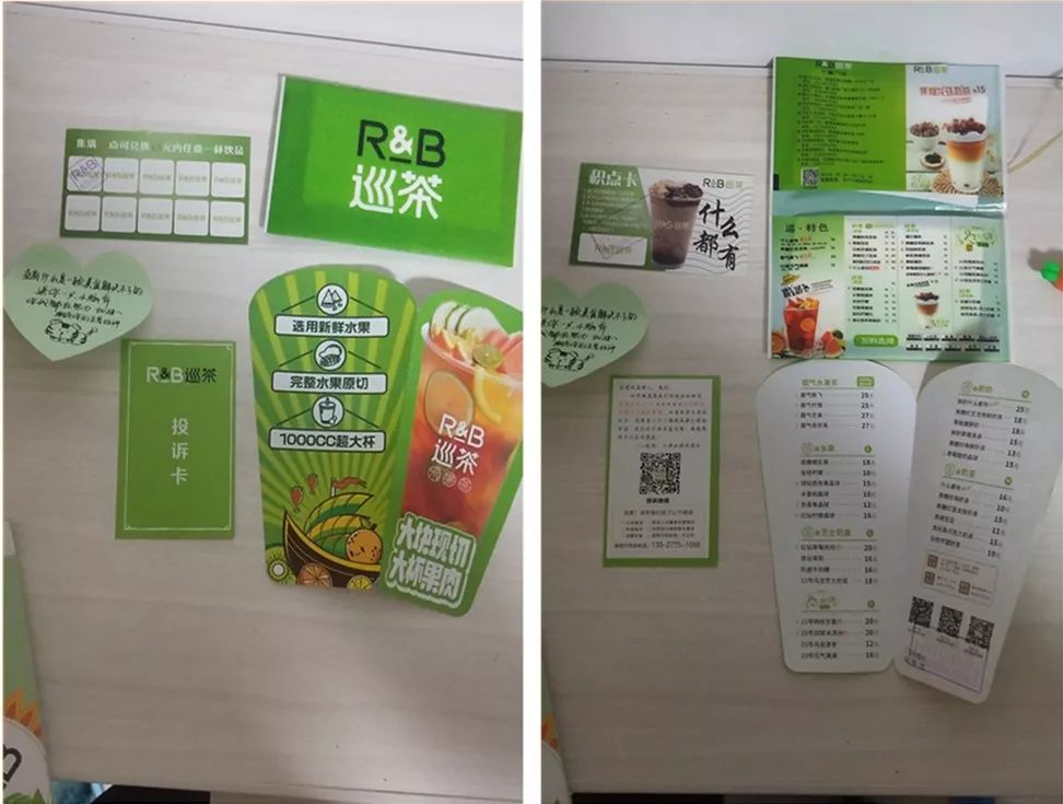 喜茶一周茶销量,喜茶年度买一送一