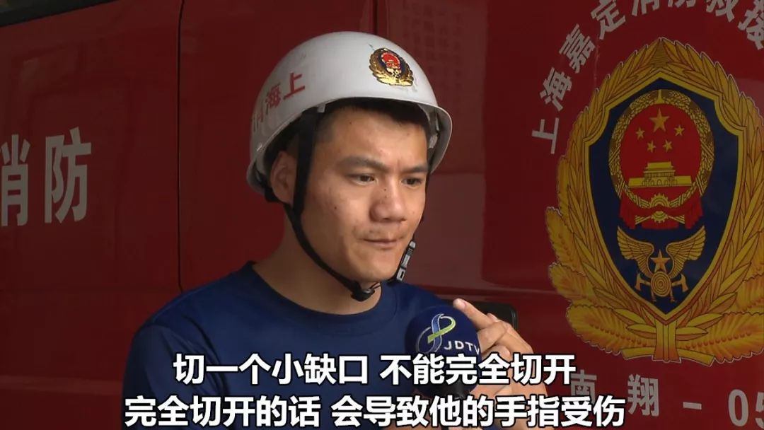 小孩手指卡在塑料圈里怎么办,小孩手指卡在塑料圈里