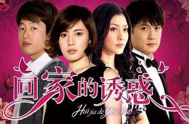 中国cpi创新高,秋瓷炫在韩国综艺秀恩爱