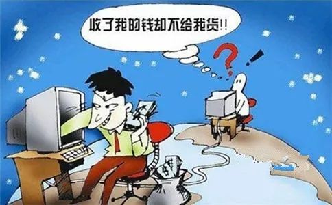 面对美照诱惑，我受到了冲动的“惩罚”