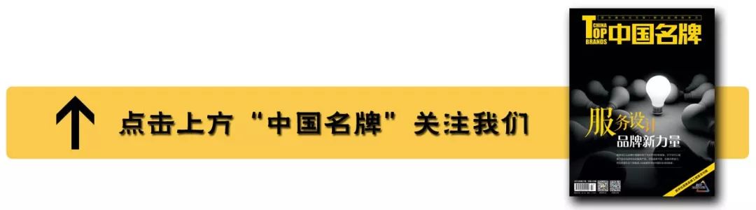 舆情丨孙俪代言的“欧派”马桶不合格——连娘娘的话也不能信了吗