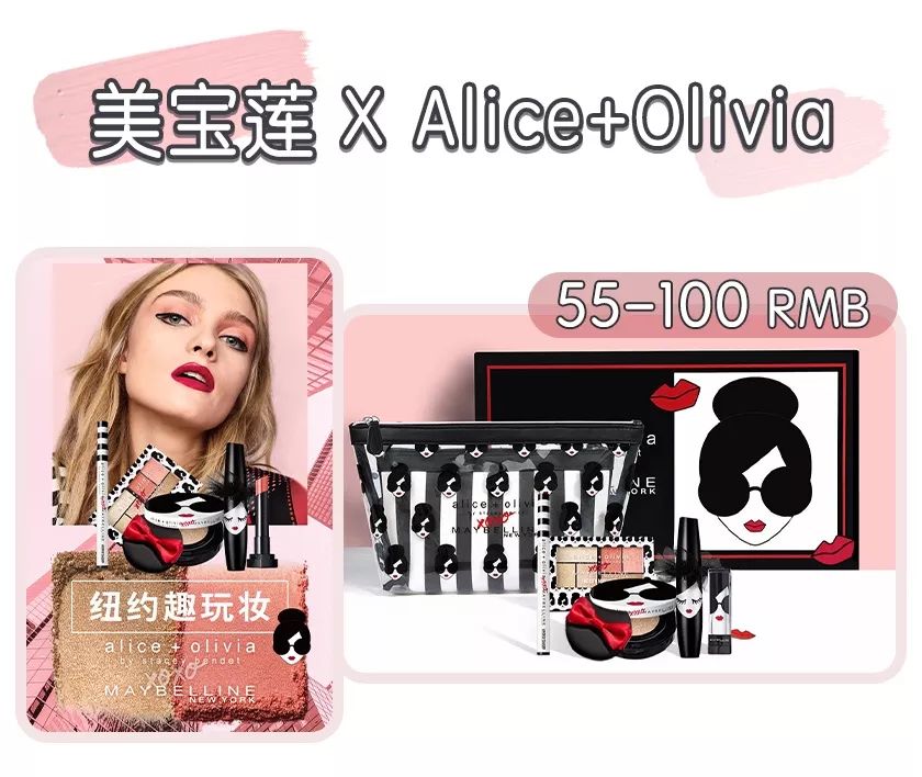 mac口红最值得入手的一款,mac口红最好看的限定款