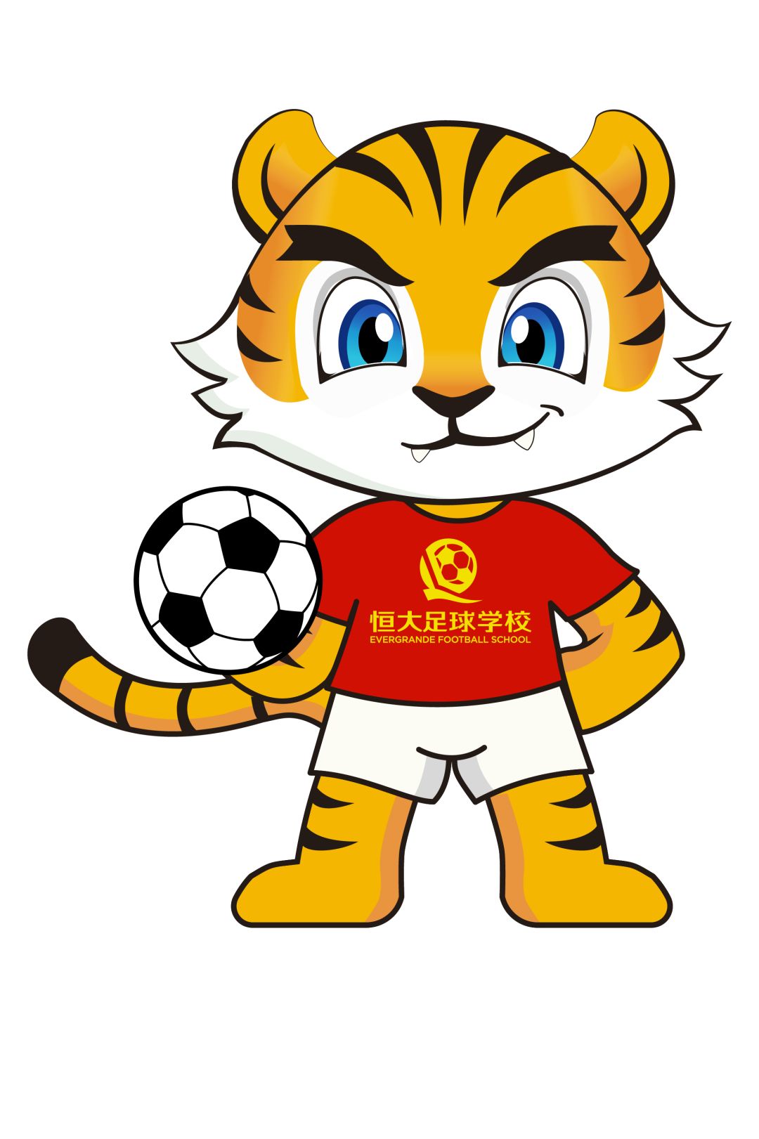 2019恒大足校赛事,恒大足校2019赛事