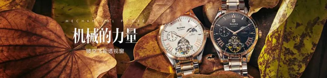 对不起我们来迟了广告,对不起是我来迟了