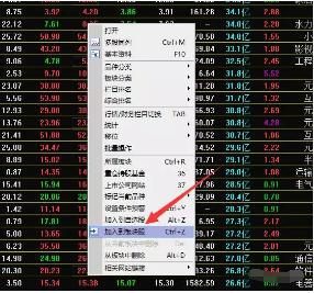炒股现量选股法,炒股30分钟选股技巧