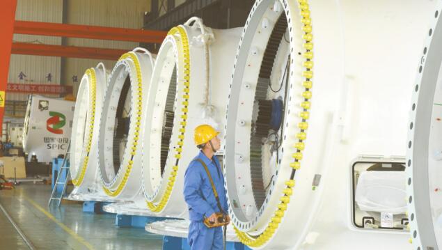 海西再生资源产业园二期项目,海西能源基地建设