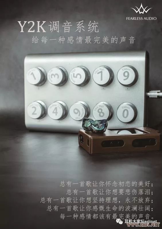 2019耳机展成都,第六届广州国际耳机展2019