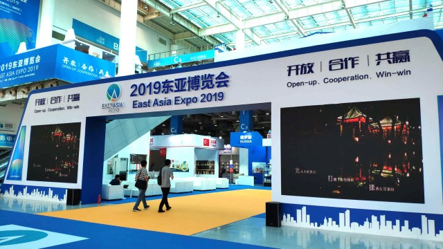 下雨天和逛展会更配盘点2019东亚博览会狂嗨“三宗最”