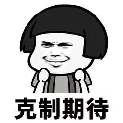 体彩足球十四场18099开奖注数,2022年第22014期体彩开奖结果