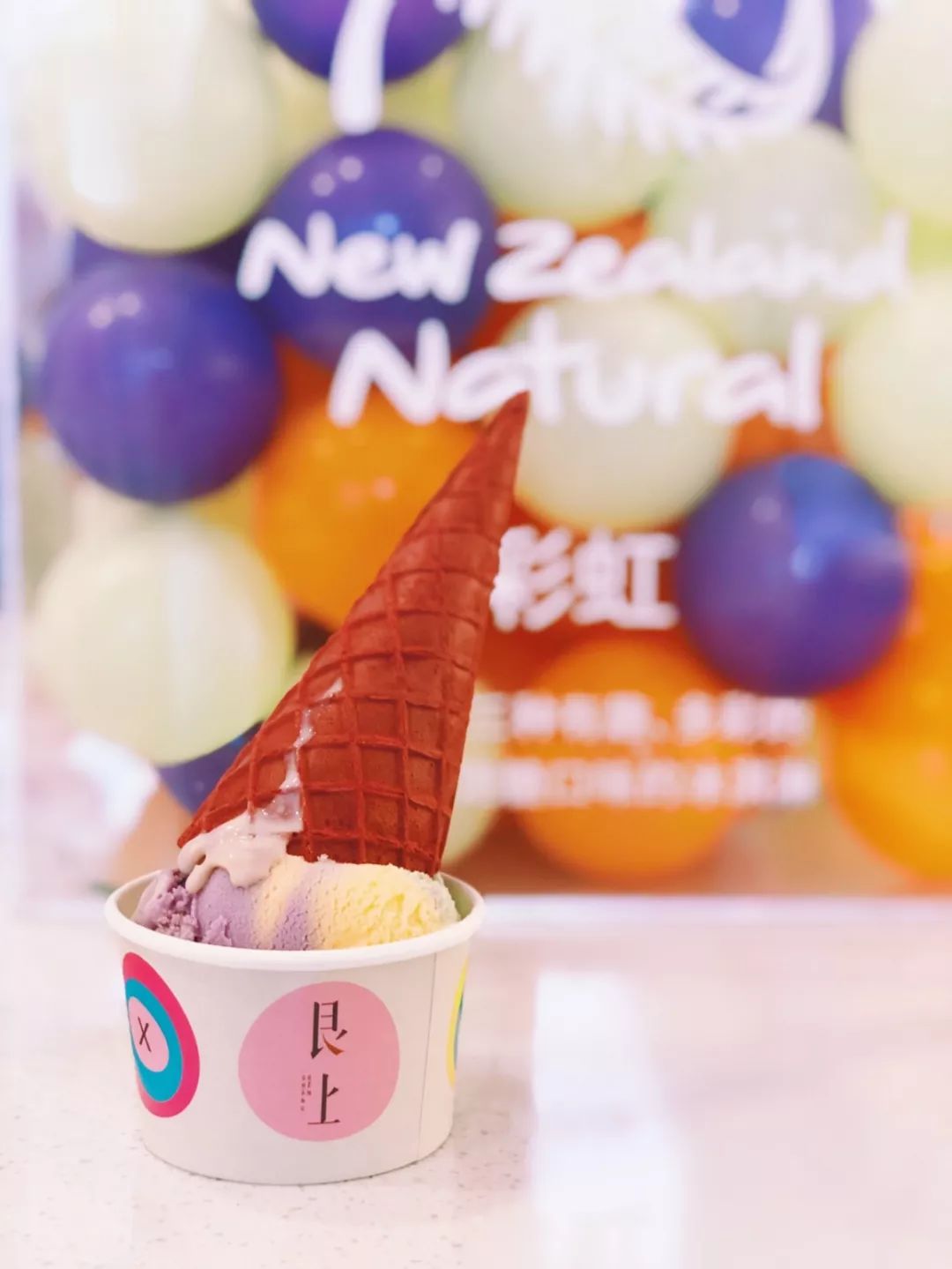 吃货｜给将要到来的盛夏送上一场暴风雪！魔都冰淇淋指南来啦