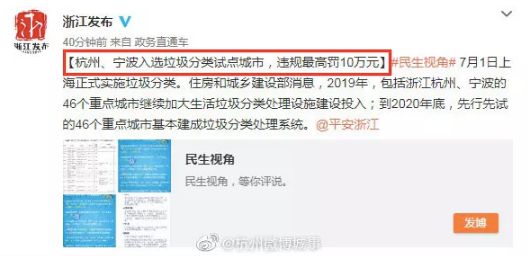 夏日独家攻略国内,夏日省钱攻略