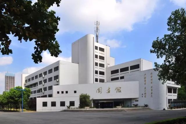 @2019级水之子，多图带你们提前逛河海～