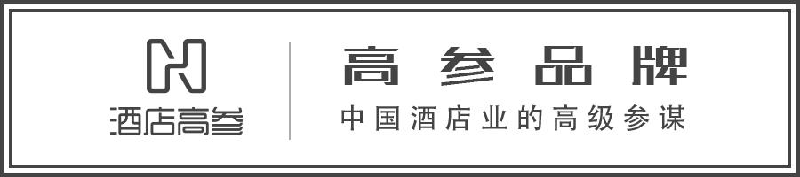 安缦自然风,京都安缦秉承入乡随俗