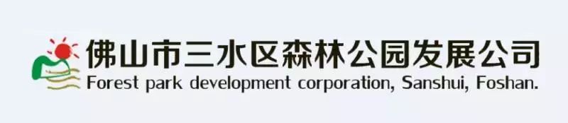 超燃超有气势运动会开幕式,很燃的足球比赛