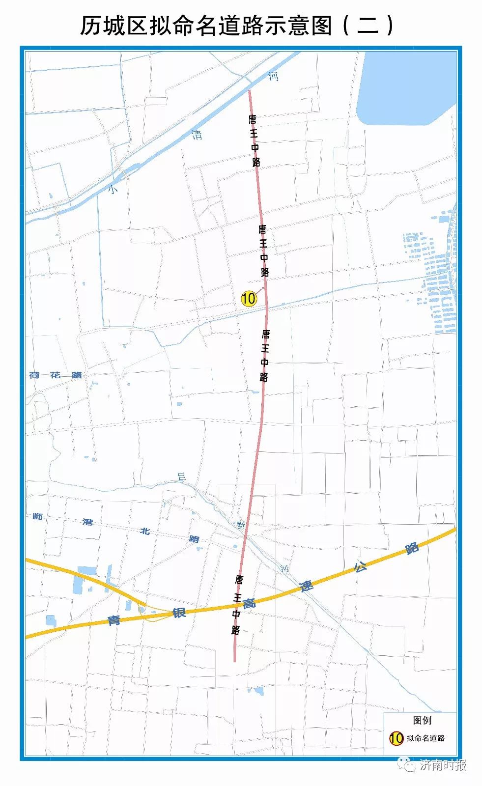 济南6条新道路,济南32条道路改造