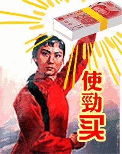 zara优衣库ur西安,优衣库zara年终大促