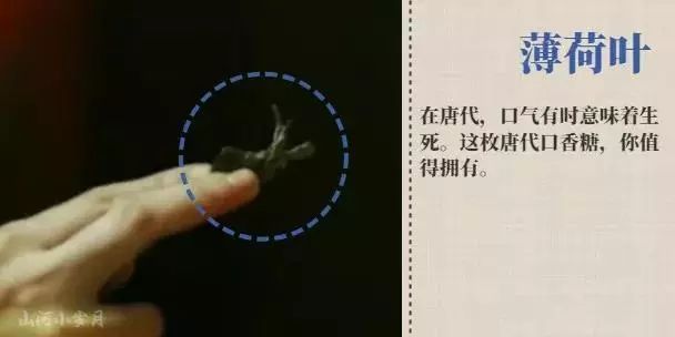 与美食有关的悬疑剧,一部讲美食的古装电视剧