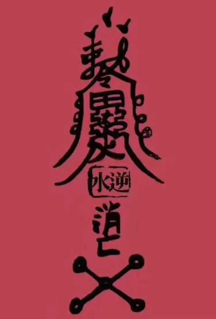 2021水逆过了之后十二星座会好吗,2019年十二星座水逆应对指南